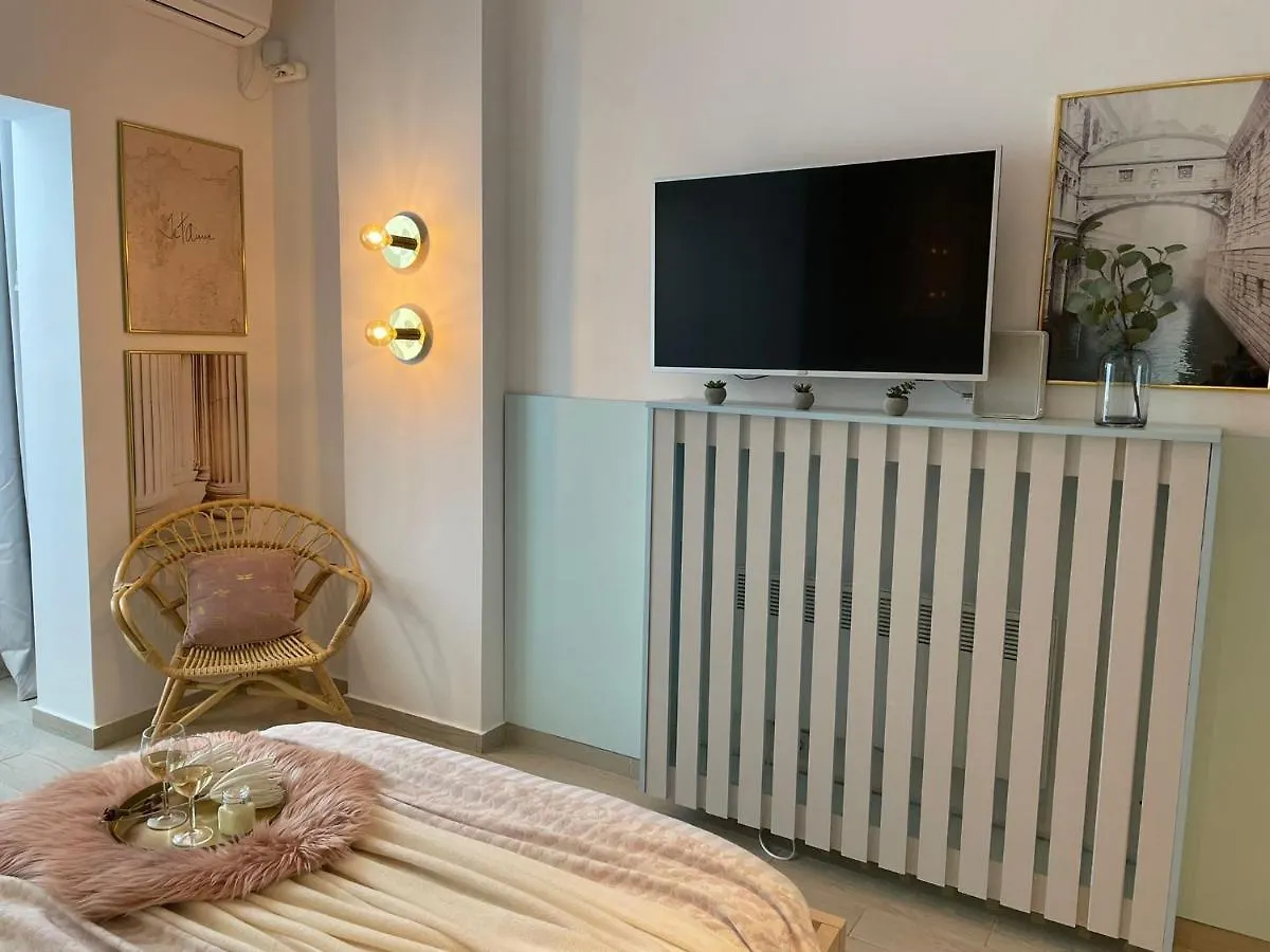 Marshmallow - Homey Central Studio Bucharest